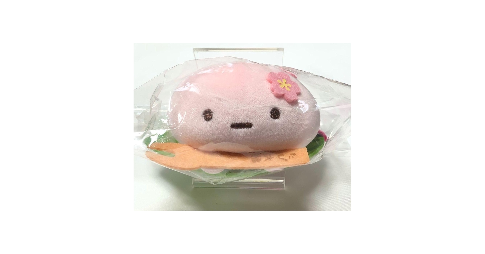 Amazon.co.jp: すみつコぐらし すみつコぐらし堂 銀閣寺 限定 た
